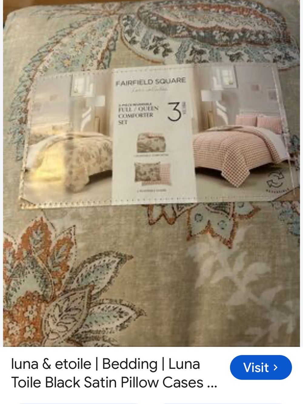Beige Paisley Full/Queen Comforter Set